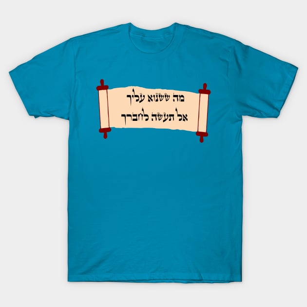 The Whole Torah On One T-Shirt by dikleyt